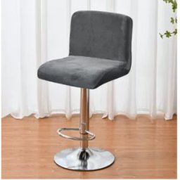 INF Housse extensible pour tabouret de bar Gris foncé
