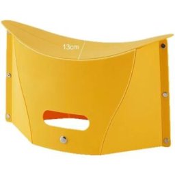 INF Tabouret Pliant Portable - Conception Manuelle Jaune