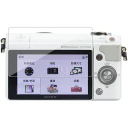 INF Protection d'écran en verre trempé pour Sony NEX-3n (pack de 2)