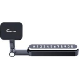 INF Support magnétique dissimulé flottant pour téléphone - Fixation voiture et tableau de bord escamotable et pliable, Le noir