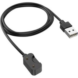 INF Chargeur pour Samsung Galaxy Fit3 (USB-A - JW89)