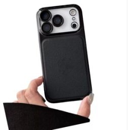 INF Coque de protection noire compatible avec iPhone 17 Pro - Antichoc, Anti-rayures, Anti-traces de doigts