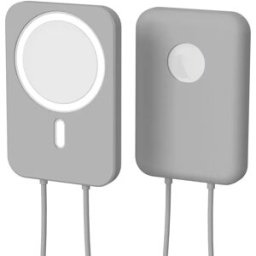 INF Étui en silicone pour iPhone 12 MagSafe Wireless Power Bank Gris