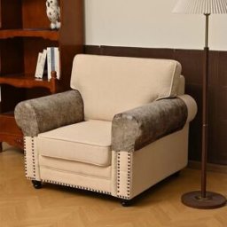 INF Housses d'accoudoirs de canapé en PU givré élastique et imperméable - Protections antidérapantes pour meubles Marron