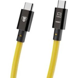 Cobra Tether Câble Usb-c Straight Tether 10gb 10 M Yellow One Size unisex