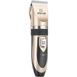 Oneisall Tondeuse/coupe-poils Pour Animaux P2 + Ciseaux + Set De Peignes Gold One Size