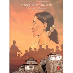 Aung san suu kyi coccinelle Coccinelle BD