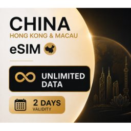 Kinguin eSIM China - Unlimited Data (valid for 2 Days)
