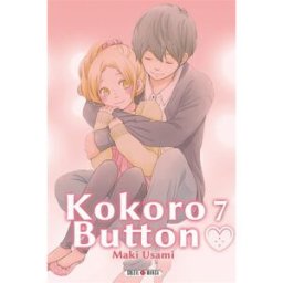 Kokoro button. Vol. 7 Maki Usami Soleil