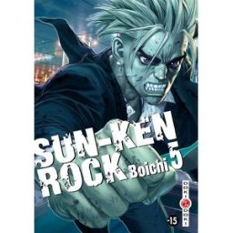 Sun Ken rock. Vol. 5 Boichi Bamboo