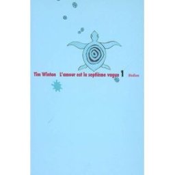 Les aventures de Lockie Leonard. Vol. 1. L'amour est la septième vague Tim Winton Ecole des loisirs