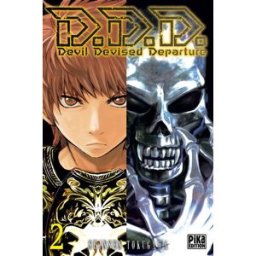 Devil devised departure. Vol. 2 Shinsen Tokugawa Pika
