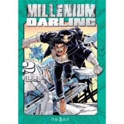 naBan Éditions Millenium darling tome 2