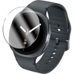 Verre Trempé Pour Montre Samsung Galaxy Watch 8 40mm 1.34"- Film De Protection - Visiodirect -