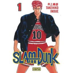 Slam Dunk. Vol. 1 Takehiko Inoue Kana