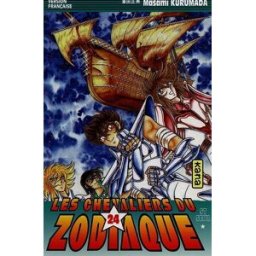 Les chevaliers du Zodiaque : St Seiya. Vol. 24 Masami Kurumada Kana