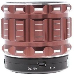 Mini Enceinte Bluetooth Portable Carte Micro Sd Fonction Kit Mains Libres Marron Yonis