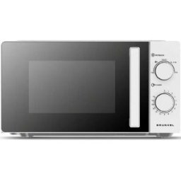 Grunkel Micro-ondes Avec Grill Mw-20easy 700w White 20L unisex