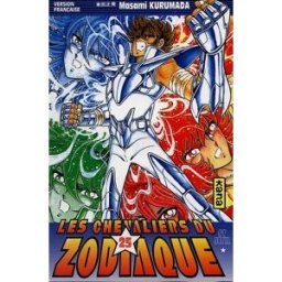 Les chevaliers du Zodiaque : St Seiya. Vol. 25 Masami Kurumada Kana