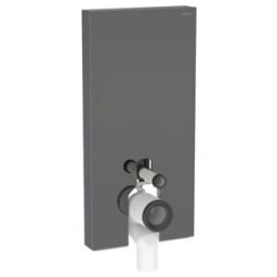 Geberit Monolith Plus Module WC sur pied H 101 cm, façade verre laqué, aluminium satiné chromé (131203JK7)