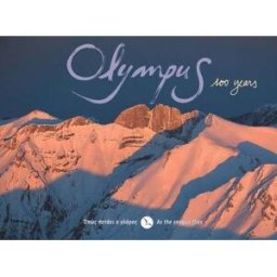 Album photo aérien - Olympus 100 years - As the Seagull Flies Anavasi