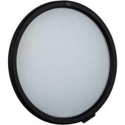 Diffuseur INFINITY pour série Raccoon 90° - Accessoires divers