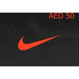 Kinguin Nike 50 AED Gift Card AE