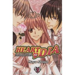Heart no dia : the diamond of heart. Vol. 3 Mayu Shinjo Tonkam