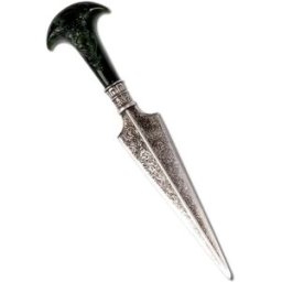 Noble Collection Dague De Bellatrix Lestrange Harry Potter Silver One Size unisex
