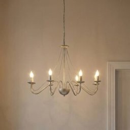 Lustre Malbo, or blanc, métal, à 8 lampes, E14 Malbo HELAM, dimmable, doré, Salon / Salle à manger, Métal, Moderne