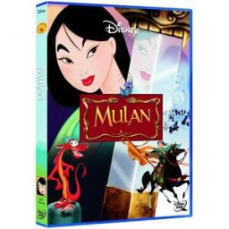 Disney Dvd Mule Espagnol Multicolor One Size unisex