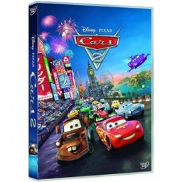 Disney 2 Dvd Cars Espagnol Multicolor One Size unisex