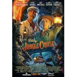 Disney Dvd Jungle Cruise Espagnol Multicolor One Size unisex