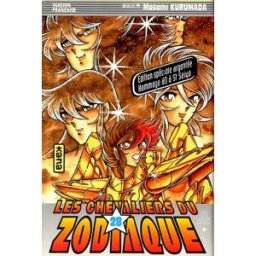 Les chevaliers du Zodiaque : St Seiya. Vol. 28 Masami Kurumada Kana