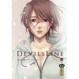Devil's line. Vol. 2 Ryo Hanada Kana