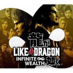 Kinguin Like a Dragon: Infinite Wealth EU XBOX One / Xbox Series X S / Windows 10 CD Key