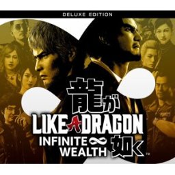 Kinguin Like a Dragon: Infinite Wealth Deluxe Edition EU XBOX One / Xbox Series X S / Windows 10 CD Key