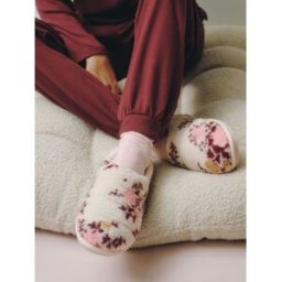 Next White/Pink Floral Borg Mini Boot Slippers