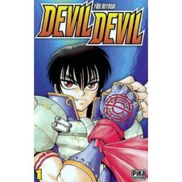 Devil devil. Vol. 1 Yûki Miyoshi Pika
