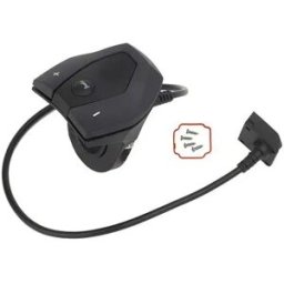 Bosch Bike Télécommande Intuvia