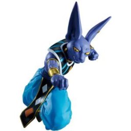 La Grande Récré Figurine Beerus (Vs Super Saiyan God son Goku) Dragon Ball Super Match Makers