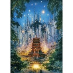 Heye, des puzzles aux images uniques Puzzle Future Cities - Portal - 1000 pièces