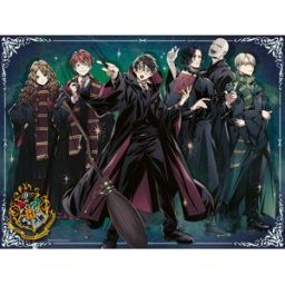 Ravensburger, le leader européen du puzzle Puzzle Serpentard / Harry Potter - 1500 pièces