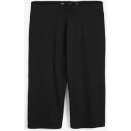 Next Short cycliste en jersey Noir FR 44 Tall (EU 42 T)