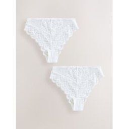 Next Lot de 2 slips en dentelle pâle FR 42 (EU 40)
