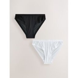 Next Culotte montante en maille lissante Animal 2 Lot Noir FR 40 (EU 38)