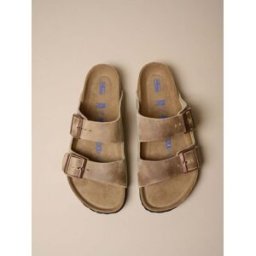 Birkenstock Birkenstock Arizona Oiled Leather Sandals Brun EU 36 (UK 3.5)