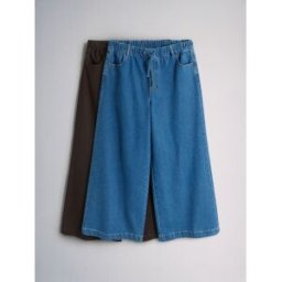 The Set Ensemble 2 Pack Jean léger ample à enfiler Brun FR 48 (EU 46)