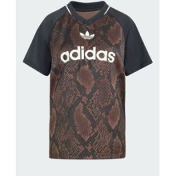 adidas originals adidas Originals Satin Snake Print Football Top Brun FR 50-52 (EU 48-50)