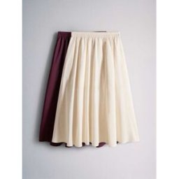 The Set The Set 2 Jupe Maxi en coton crème M (FR 42-44)